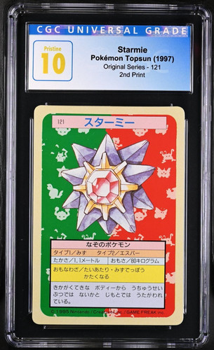 (POP 1) 1997 POKEMON JAPANESE TOPSUN 2nd Print #121 STARMIE CGC 10 PRISTINE