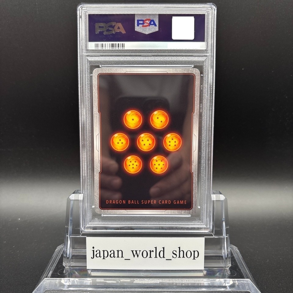 2019 DRAGON BALL カードダス　#85 PSA10 PSA 10 Son Goku SP Alt Art FB01-139 SCR Dragon Ball Fusion