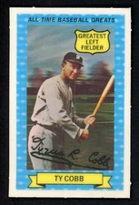 1970 ROLD GOLD # 15 TY COBB TIGERS NR-MT 537528 (KYCARDS)