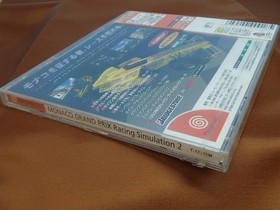 Monaco GrPrix Racing Simulati2 Dreamcast exclusIVe software Japan Q2