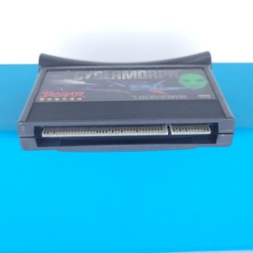 Cybermorph (Atari Jaguar, 1993) Cartridge Only