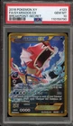 Pokemon Gyarados EX XY Breakpoint Secret Rare #123 PSA 10 Gem Mint