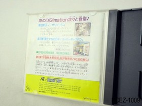 Bomberman PC Engine HuCard B Japanese Import PCE Bomber Man Japan US Seller