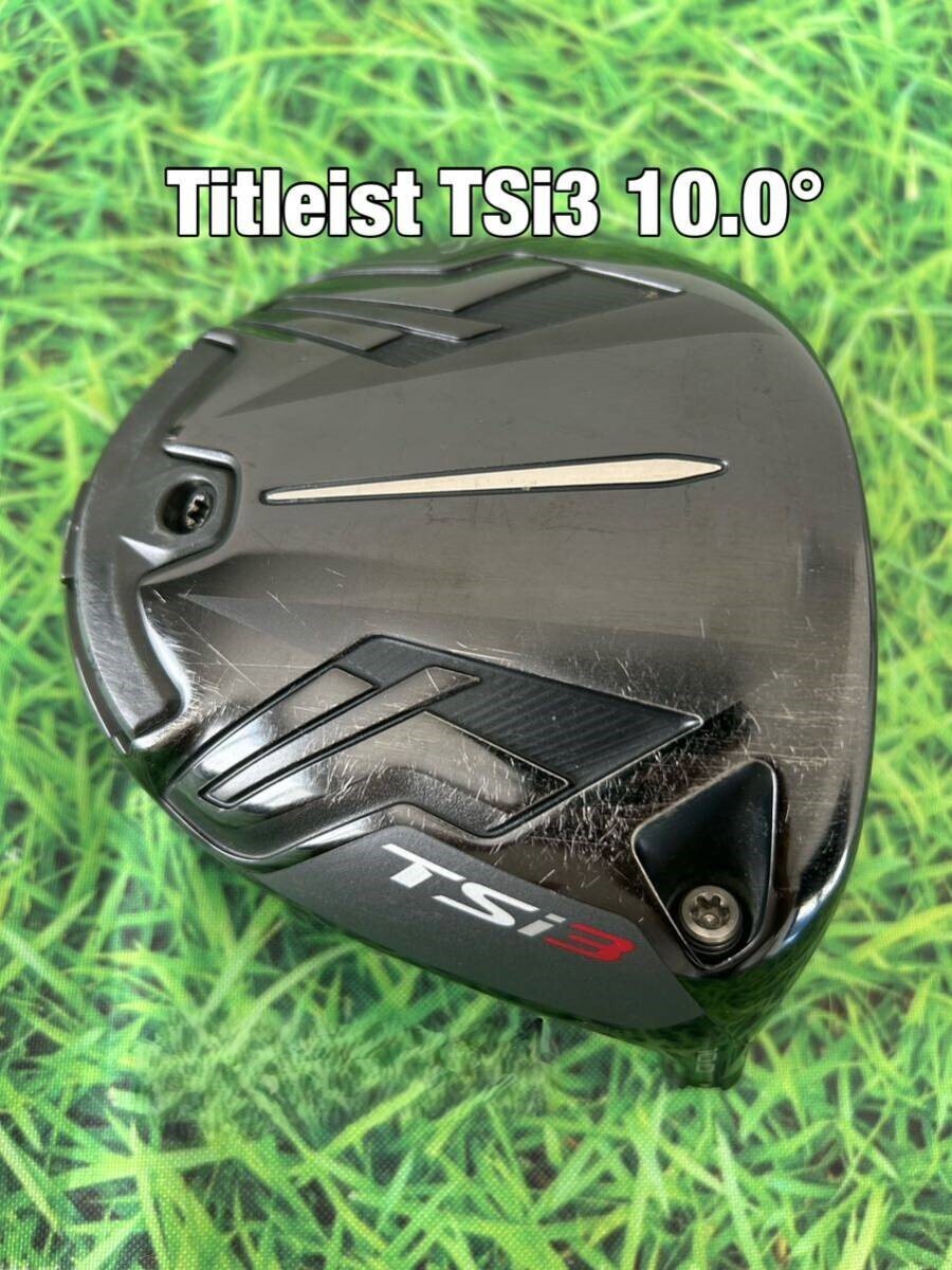 Titleist TSi3 1W 10° Driver Wood Head Only RH Used | eBay