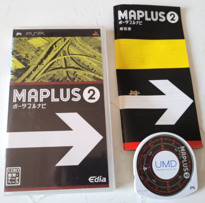 Minna no Chizu & Maplus Portable Navi - Sony PSP de segunda mano por 15
