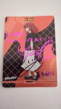 Signed BUILD DIVIDE Bocchi the Rock vol.2 BB-BTR2 BT Kita Ikuyo FOIL