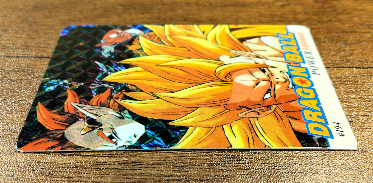 DRAGON BALL Z HOLOGRAPHIC CARD #194 - PERU, YEAR 1994 - 1995 | eBay