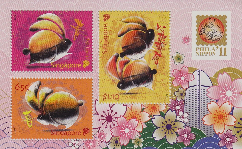 Singapore 2011 MNH (SS 148) Year of the Rabbit - Image 1 of 1