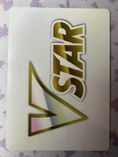 V STAR Black Card | Energy | Sword & Shield | Pokemon TCG | Near Mint 