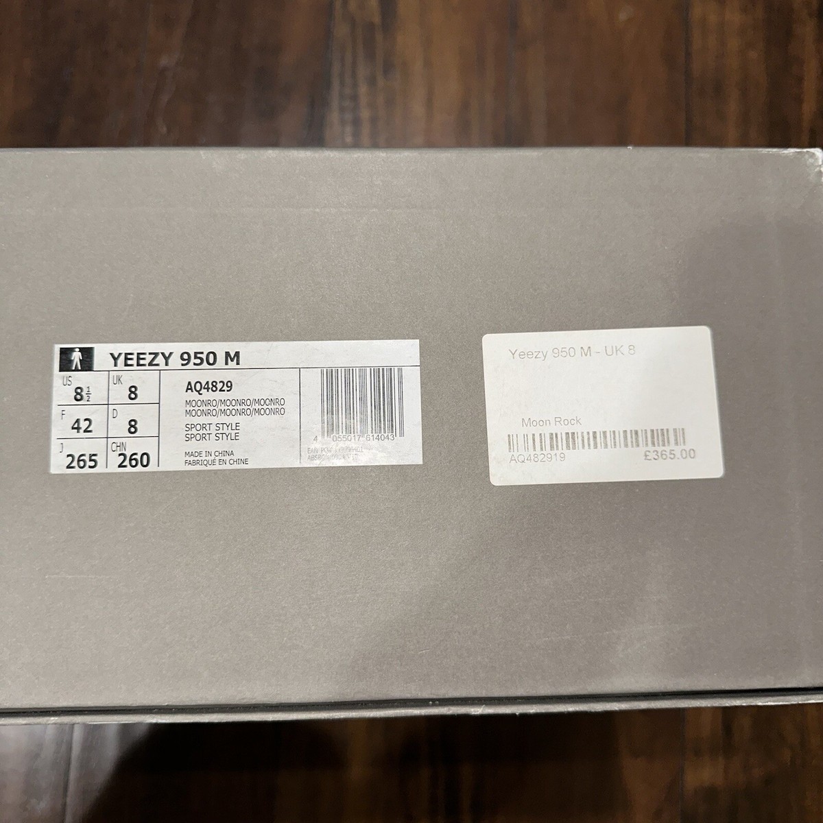 adidas Size 8.5 Yeezy 950 Moonrock Boots - AQ4829 - USED - Rare 2015 OG release Yeezy 950 for Sale | Authenticity Guaranteed | eBay main image 4