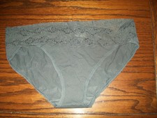 NWT NATORI BIKINI PANTIES 62 NYLON 38 SPANDEX SLEEK FIT GREY 756092 ONE SIZE