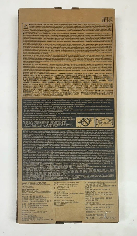 Epson T47X2 Ultra Chrome DG Tinta Cian For Sure Color SC-F3070 NUEVO (EXP. 2024) Foto 3 de 4