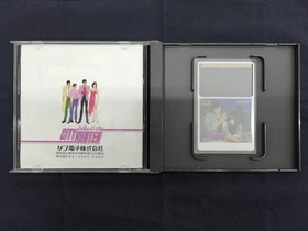 Sunsoft City Hunter Pc Engine Software FcM85