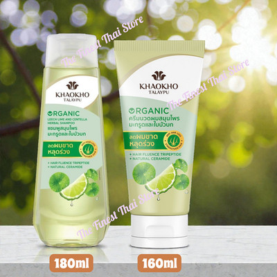 Khaokho Talaypu Lime and Centella Herbal Shampoo 180ml & Conditioner 160ml