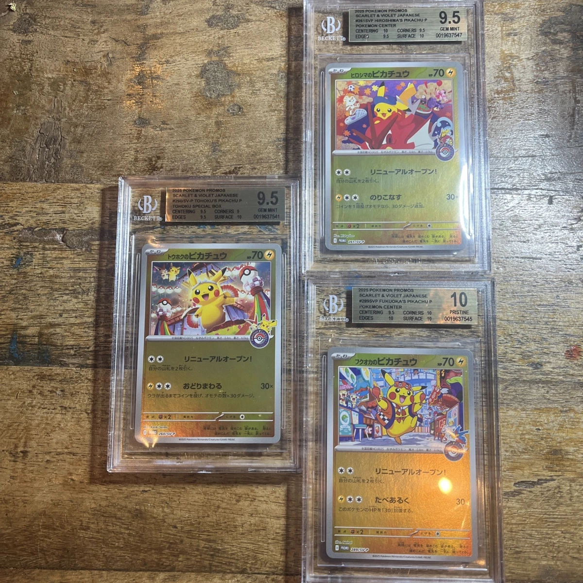 Pokémon TCG Beckett Grading Services (BGS) Individual Trading Card