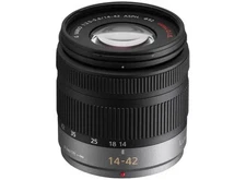 (Open Box) Panasonic Lumix G Vario 14-42mm f/3.5-5.6 Mega OIS Lens - Gray