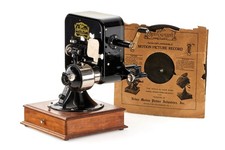 @ Spirograph projector Urban Motion Picture Industries New York, USA, ca. 1922