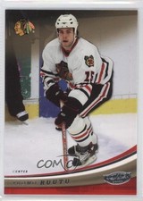 2006-07 Upper Deck Power Play Tuomo Ruutu #22 9lp