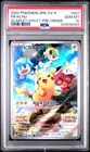 2022 POKEMON JPN SV PROMO SCARLET & VIOLET PRE-ORDER #001 PIKACHU PSA 10