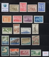 WC1_32342. TURKEY. Colorful lot of 1955 sets & stamps. MH-MLH
