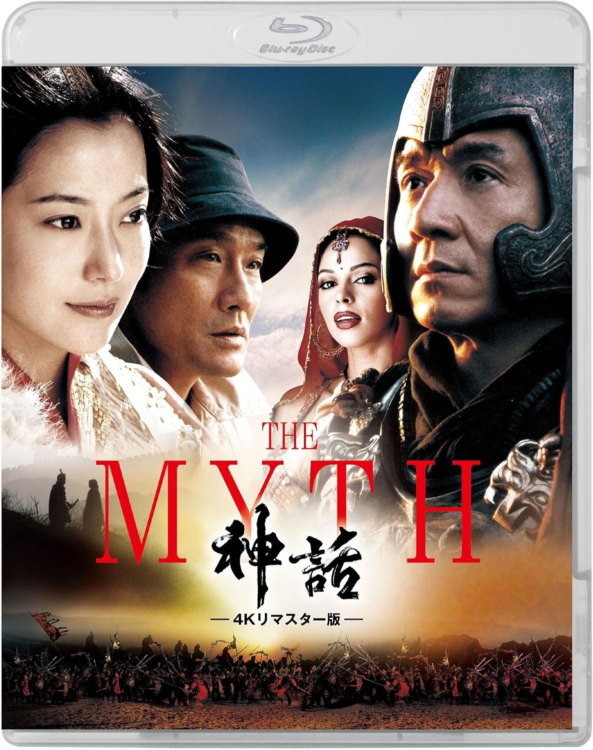 The Myth 4K Remastered Edition Blu-ray Region A Jackie Chan Movie