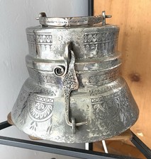 Antique Tinned Copper Armenian Turkish  2 PC Honey Pot Signed 18th Century