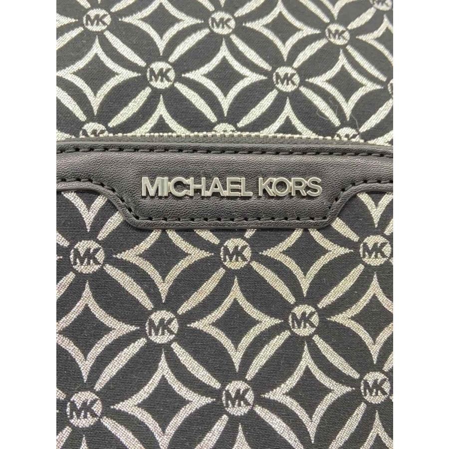 Michael Kors Backpack Allover Pattern - image 5