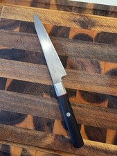 Mcusta Zanmai 150 mm Petty Knife, VG-10 Steel, Made in Seki, Japan