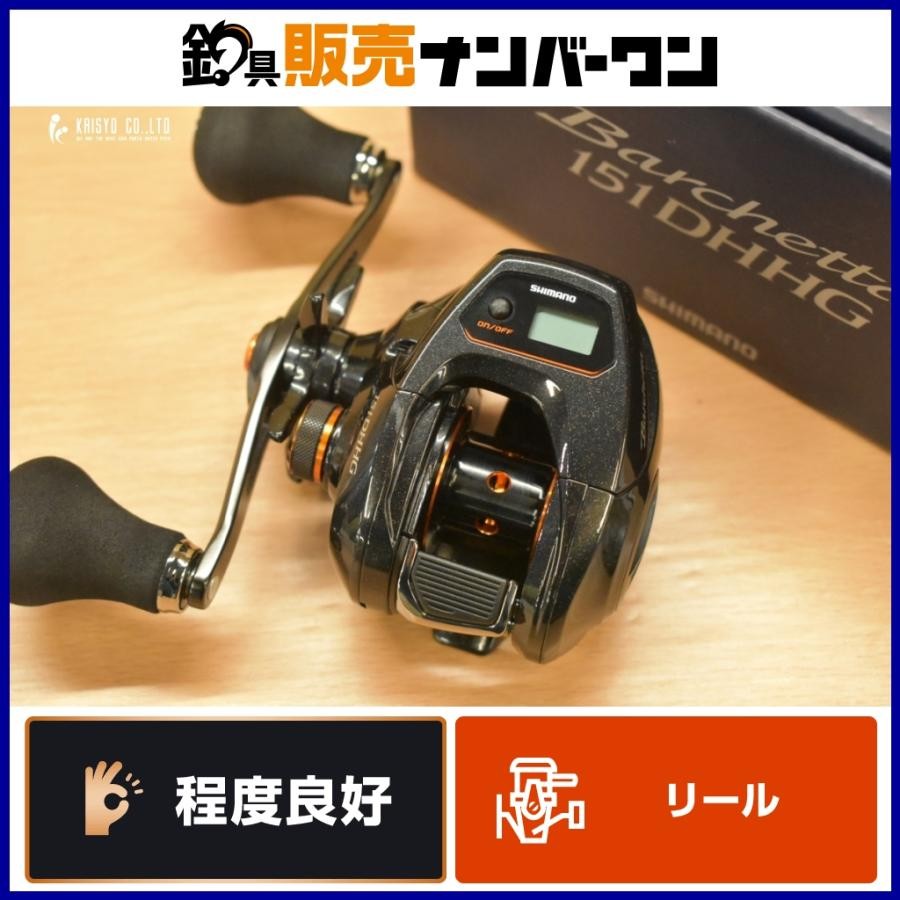 シマノ 21バルケッタ 151DHHG シマノ(SHIMANO) 21 バルケッタ BB 151DH-HG 左 044082｜アウトドア