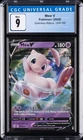 2020 POKEMON DARKNESS ABLAZE #069 MEW V CGC 9
