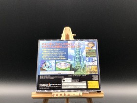 Lunar 2 Eternal Blue (Sega Saturn,1998) from japan