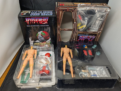 Masked Kamen Rider V3 & RiderMan Ohtsuka Kikaku 7in Hyper Hero #11/28 Medicom