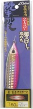 OWNER Metal Jig Lure GJUS100 Shooting Jig Ultra Slow 150g Pink #1