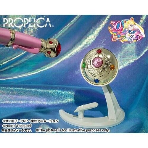 Sailor Moon PROPLICA Transformation Brooch & Disguise Pen Set Brilliant Color - Picture 9 of 9