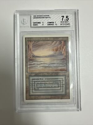 Underground Sea (3ED) HP ○【うち1枚の裏面に白かけあり等】Underground