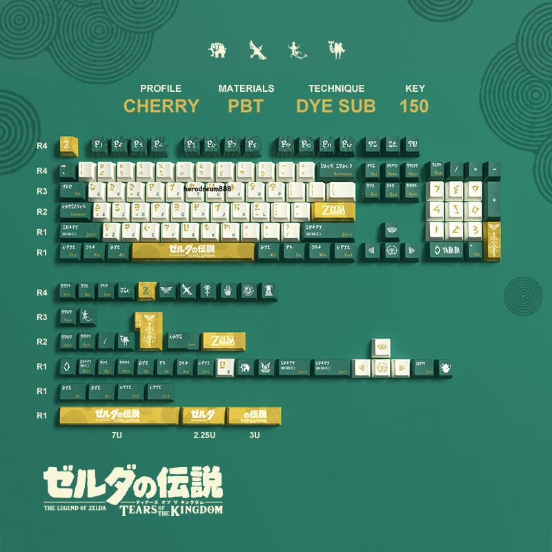 The Legend of Zelda 150 Keycaps Tears of the Kingdom PBT for Cherry MX Keyboard