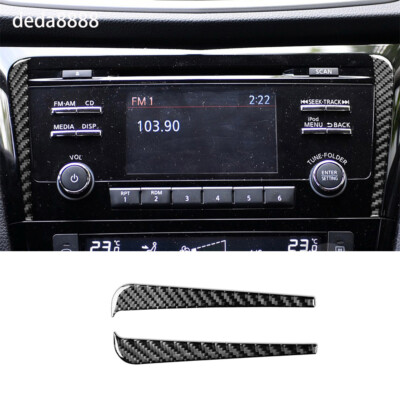 Carbon Fiber GPS Navigation Screen Panel Decor Trim for Nissan X-Trail 2013-2021