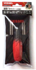 VESSEL INTERCHANGEABLE SCREWDRIVER SET (PH2,3,-4,6mm) TD-2100
