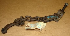 184377M1 Massey Ferguson 240 S/N After D01001 Sway Chain Assembly #1