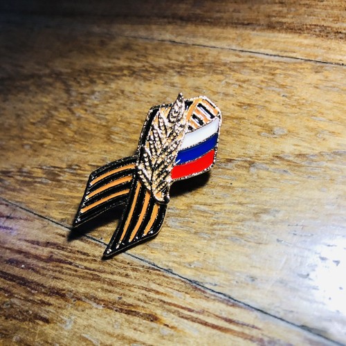 Spilla Russia bandiera nastro San Giorgio Russian Pins spilletta Russe pin Mosca - Picture 2 of 4