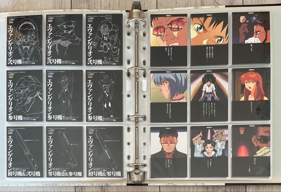 Neon Genesis Evangelion Carddass Masters Volume 2 Full Complete +