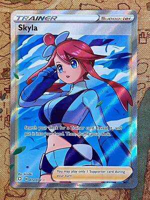 Pokemon Card TCG - Skyla 072/072 Ultra Rare Full Art Trainer Shining Fates NM | eBay Pokemon Card TCG - Skyla 072/072 Ultra Rare Full Art Trainer Shining Fates NM | eBay