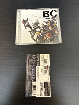 Before Crisis Final Fantasy VII & Last order FF 7 w/Obi OST Soundtrack Japan CD