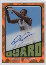 2023-24 Chrome Sapphire Edition 1972 Topps Orange 5/25 Ray Allen Auto HOF uk2