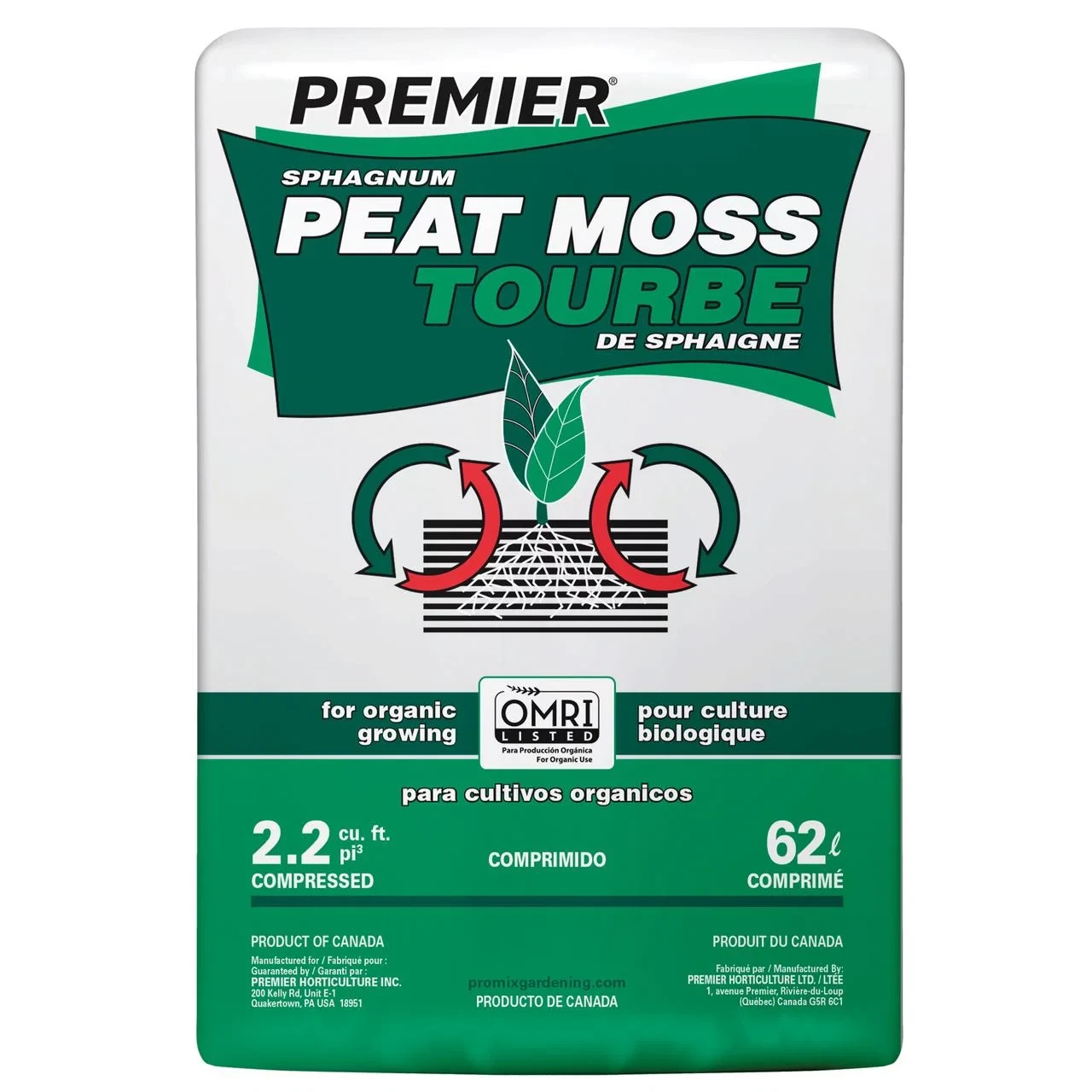Premier Sphagnum Peat Moss - Thumbnail 4