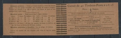 Y -810 - COUVERTURE VIDE - TP 130 - C : 7 - 20 TIMBRES - TTB - Photo 1/2