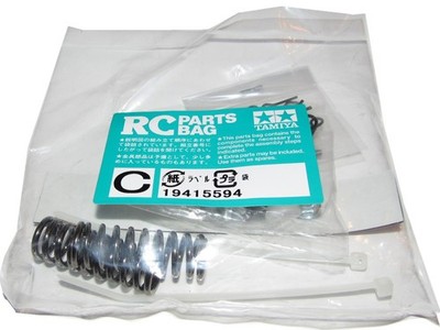 Tamiya Wild Willy 2 Jeep Screw / Hardware Parts Bag C Springs Body Pins Screws