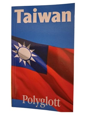 Polyglott Taiwan Wörterbuch Sprachführer Reise Vokabeln TB
