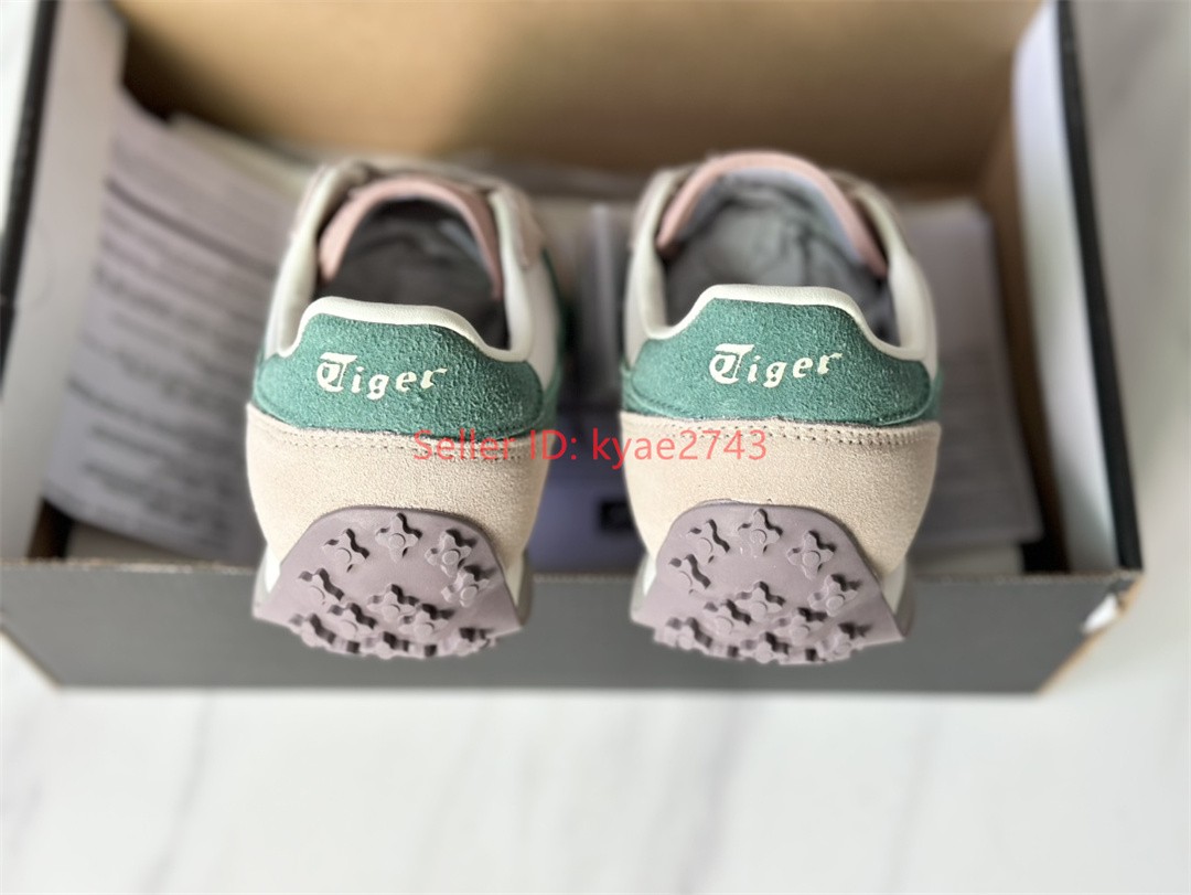 Retro Onitsuka Tiger Edr 78 Unisex Casual Shoe 1183C263-250 Brown