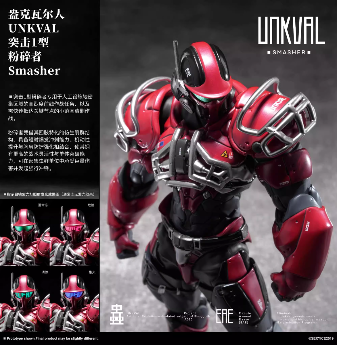 s-l1200.png